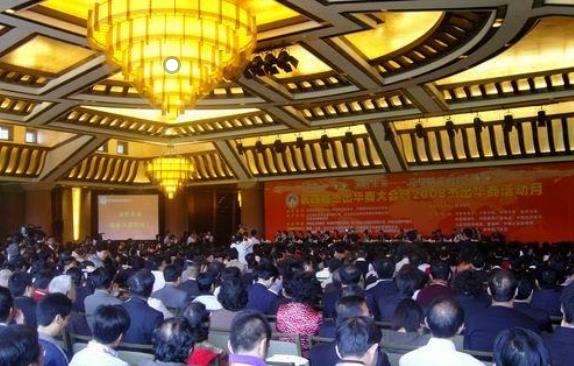 宝鸡丨北京大学留学预科特邀世界500强企业的经理人等组成了讲